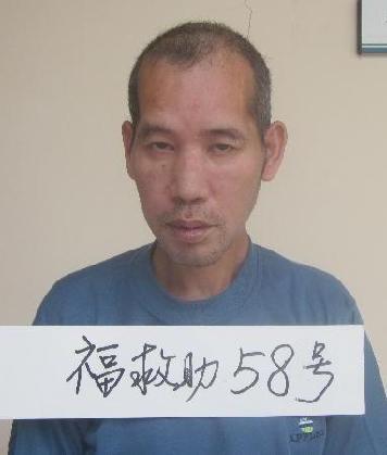 走失者照片 全国救助站