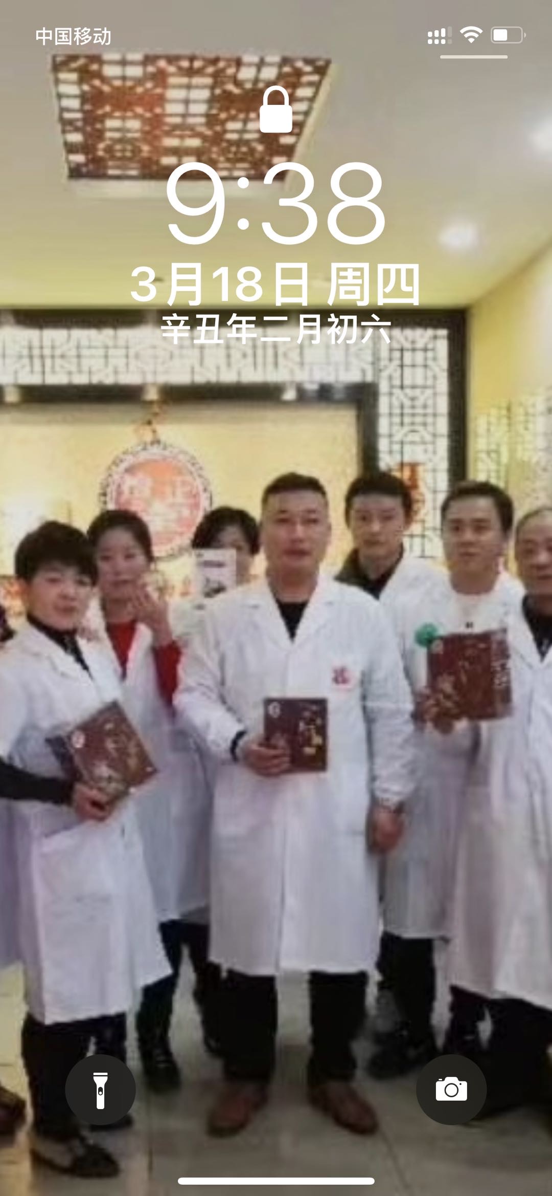 走失者照片 希望大家转发让我能见见父母