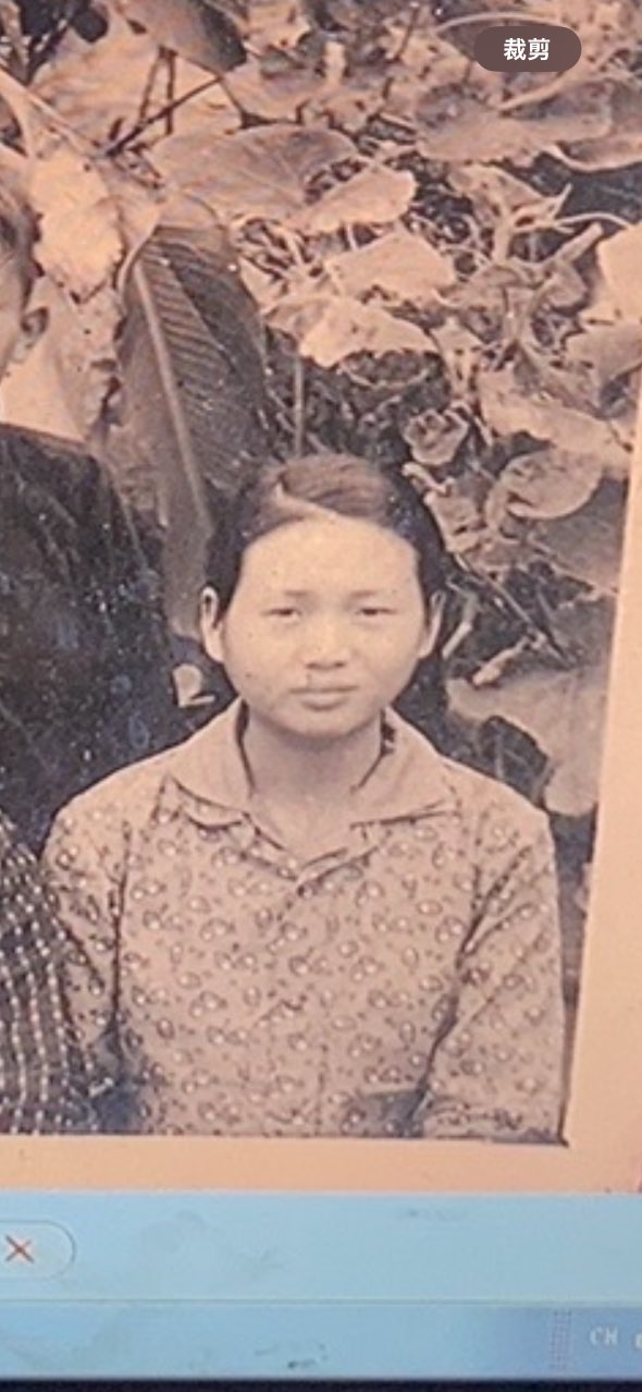 走失者照片 深圳龙岗港台鞋厂91年初失踪