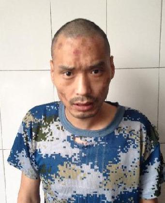 走失者照片 全国救助站