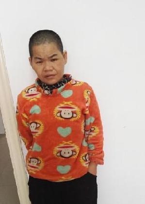 走失者照片 全国救助站