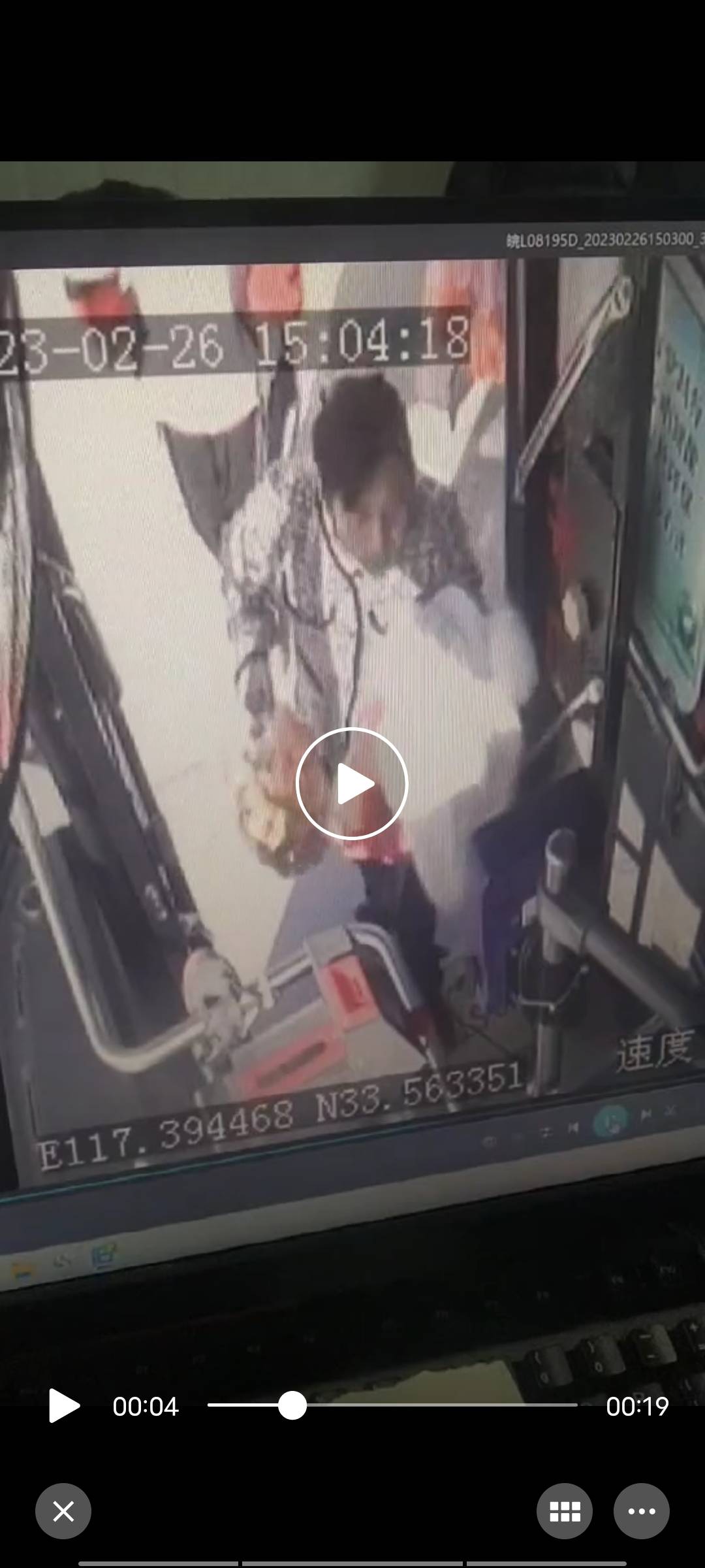 走失者照片 请大家帮忙留意一下！
