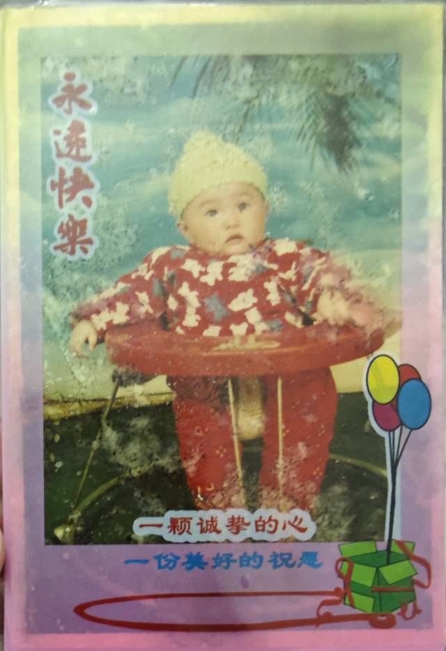 走失者照片 希望可以帮忙找95的姐姐