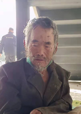 走失者照片 全国救助站