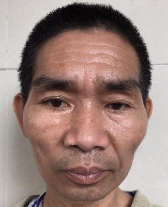 走失者照片 全国救助站
