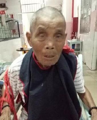 走失者照片 全国救助站