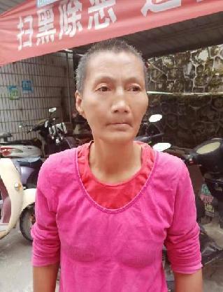 走失者照片 全国救助站