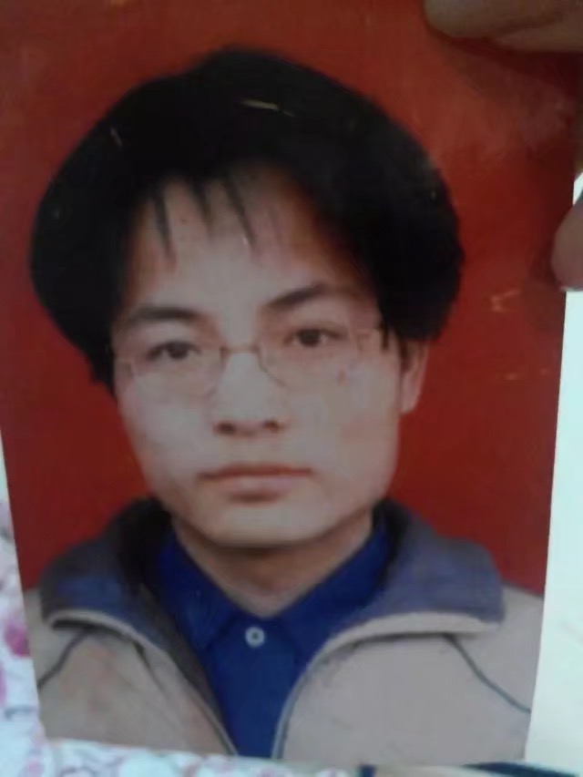 走失者照片 12年寻亲路艰辛，可从来没有放弃。
