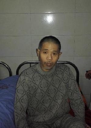 走失者照片 全国救助站