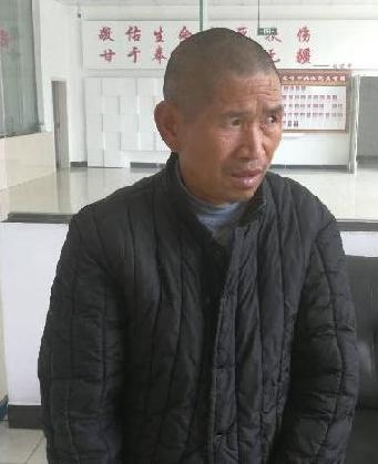 走失者照片 全国救助站