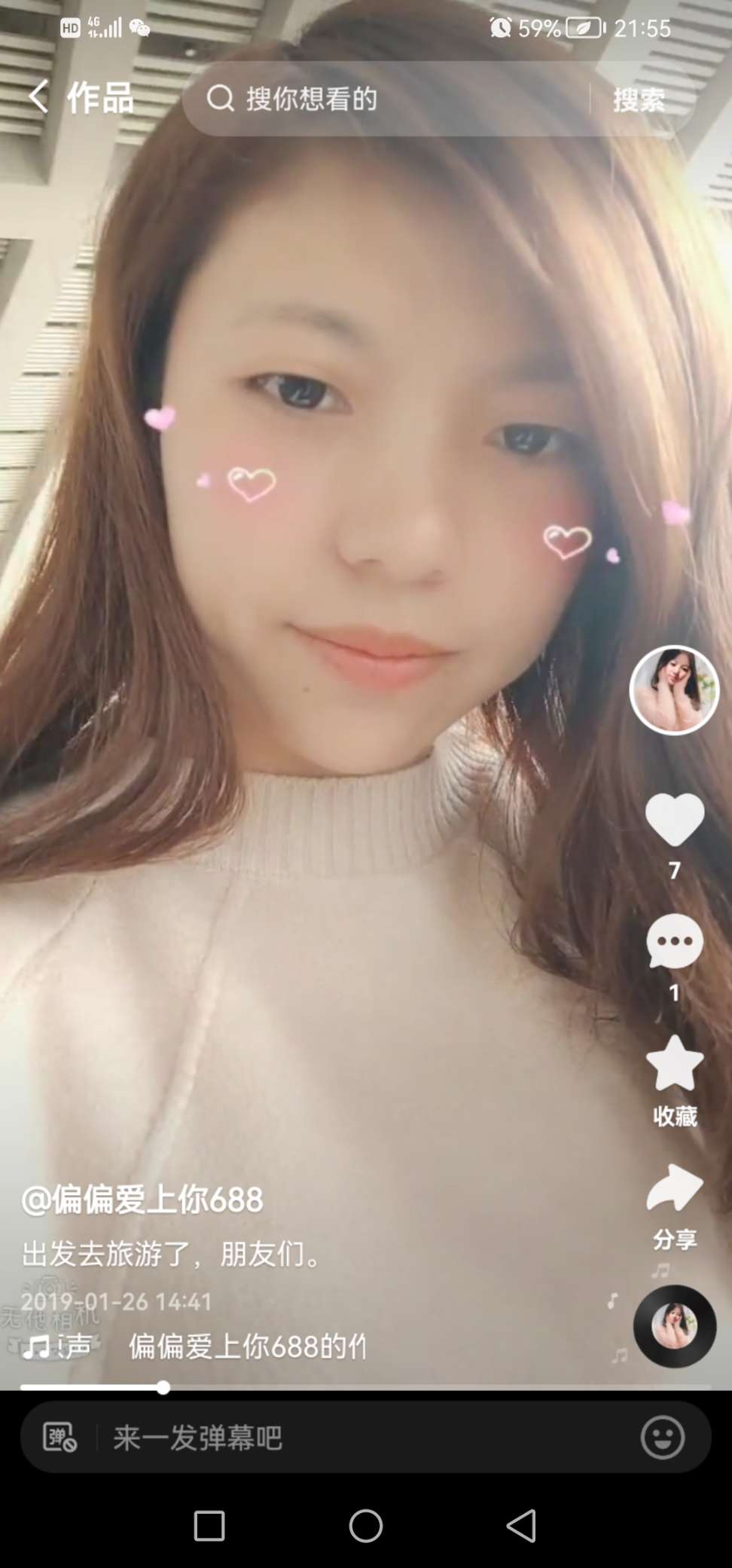 走失者照片 失踪了我年孩子在家没人照顾小孩好可...