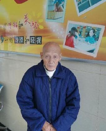 走失者照片 全国救助站