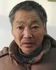 走失者照片 全国救助站