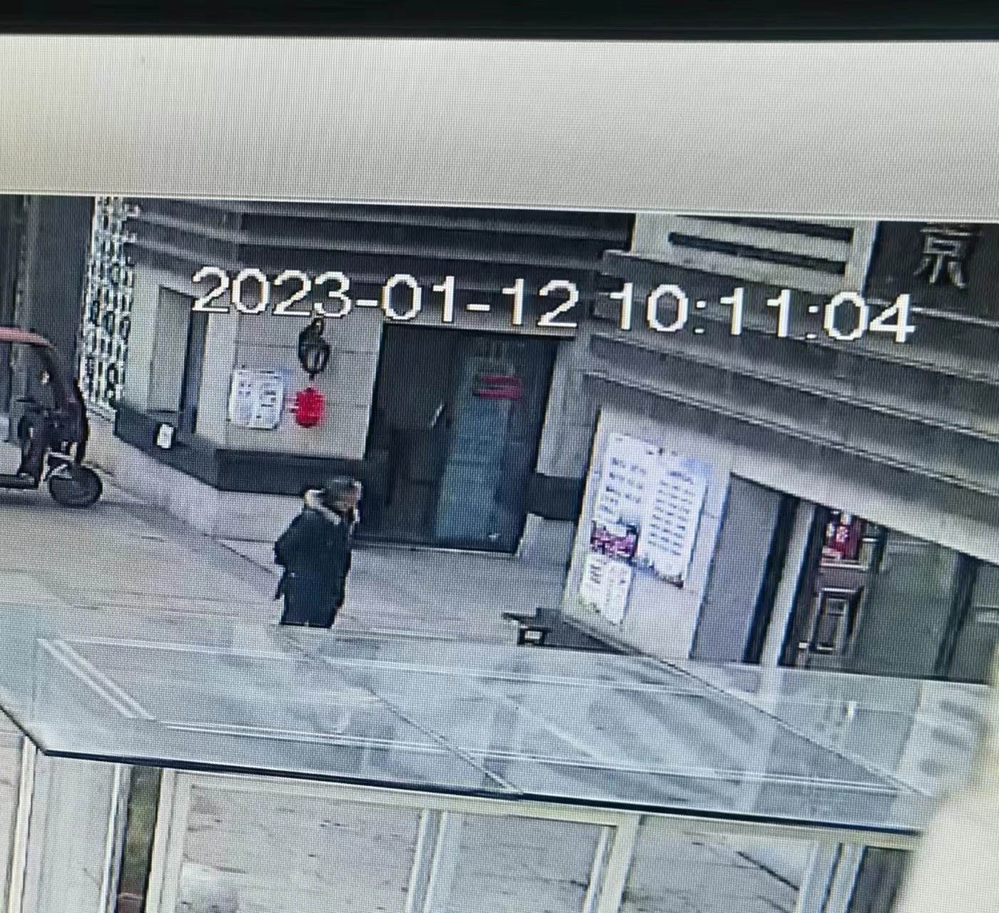 走失者照片 请大家帮我多多留意一下 谢谢大家了