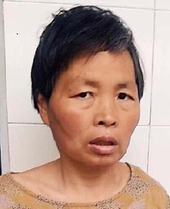 走失者照片 全国救助站
