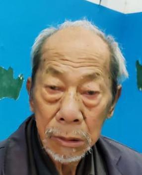 走失者照片 全国救助站