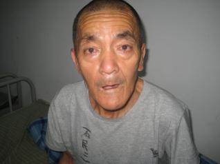 走失者照片 全国救助站