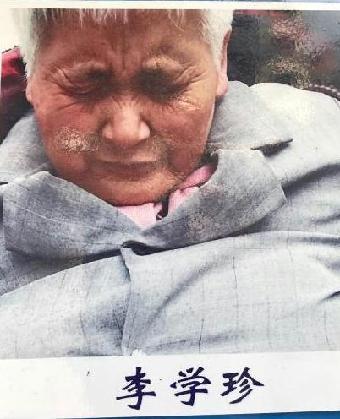 走失者照片 全国救助站