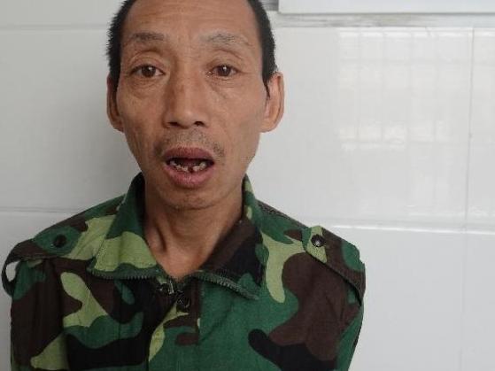 走失者照片 全国救助站