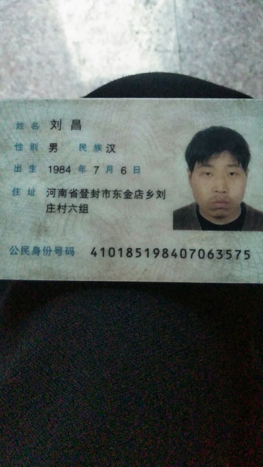 走失者照片 请大家帮忙转发，留意，感谢感谢感谢