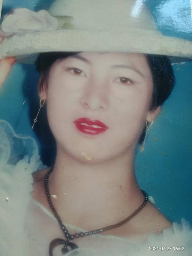 走失者照片 寻找被拐卖二十九年的姐姐