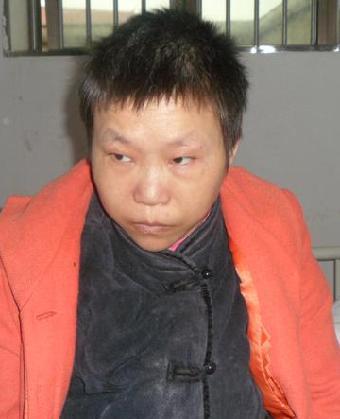 走失者照片 全国救助站