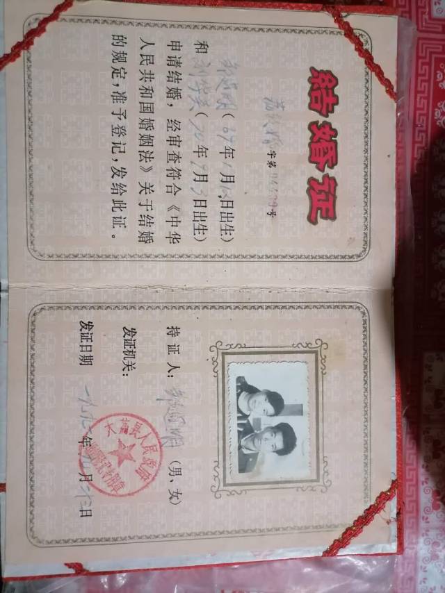 走失者照片 抛夫弃女的母亲，欠我爸爸一句道歉