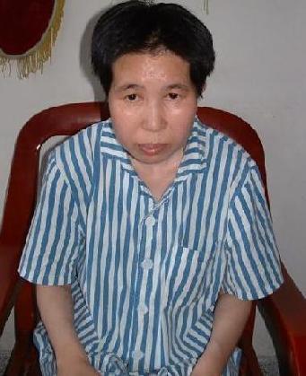 走失者照片 全国救助站