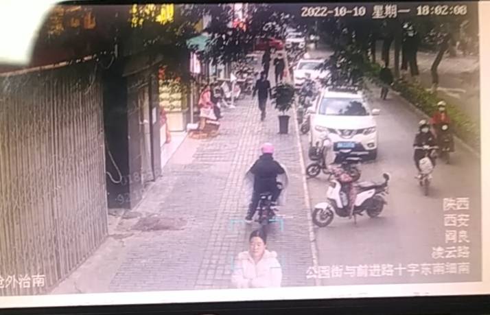 走失者照片 胡欢欢患有精神残疾走丢