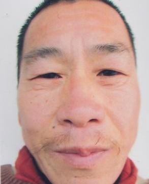 走失者照片 全国救助站