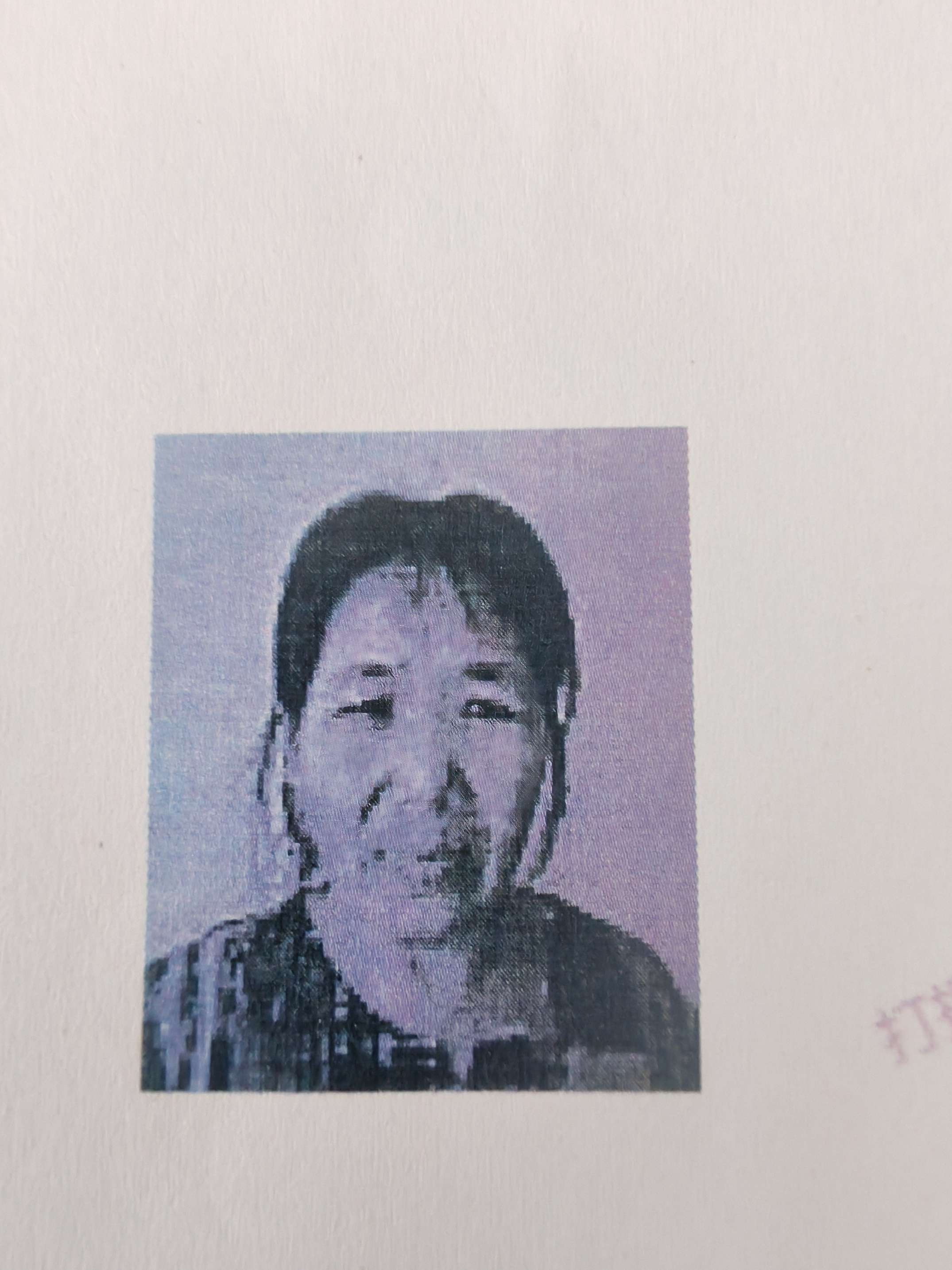 走失者照片 公安机关为无名氏上户口，寻找是否有...