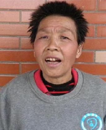 走失者照片 全国救助站