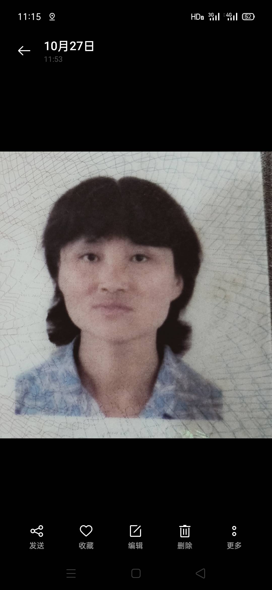 走失者照片 生活不能自理的妈妈，如何独自度过走...