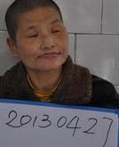走失者照片 全国救助站