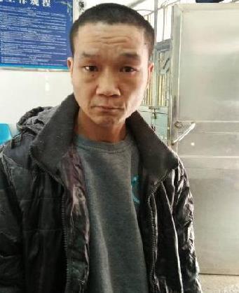 走失者照片 全国救助站
