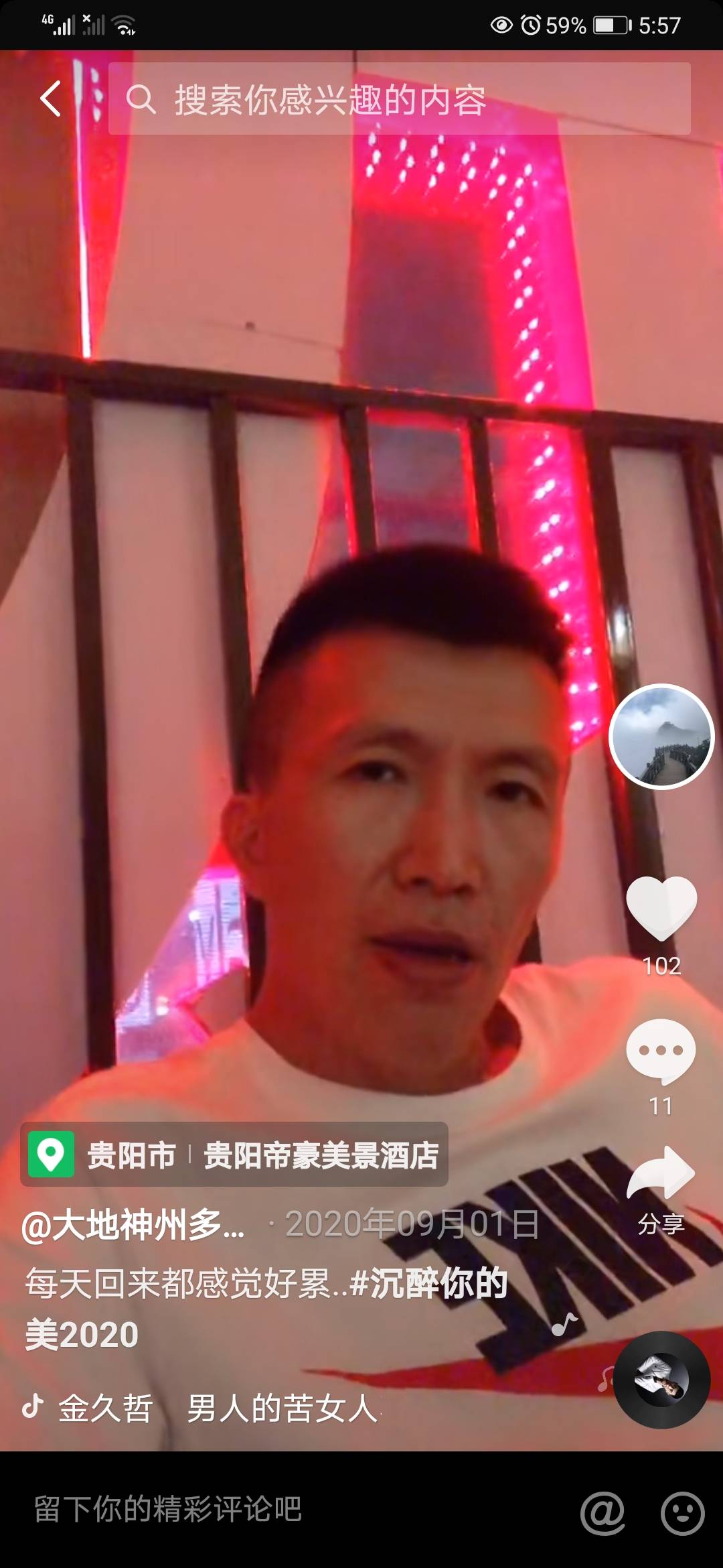 走失者照片 失踪很久了，联系不到，求大家帮忙多...