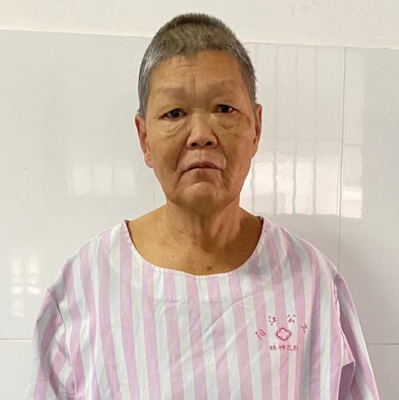 走失者照片 全国救助站
