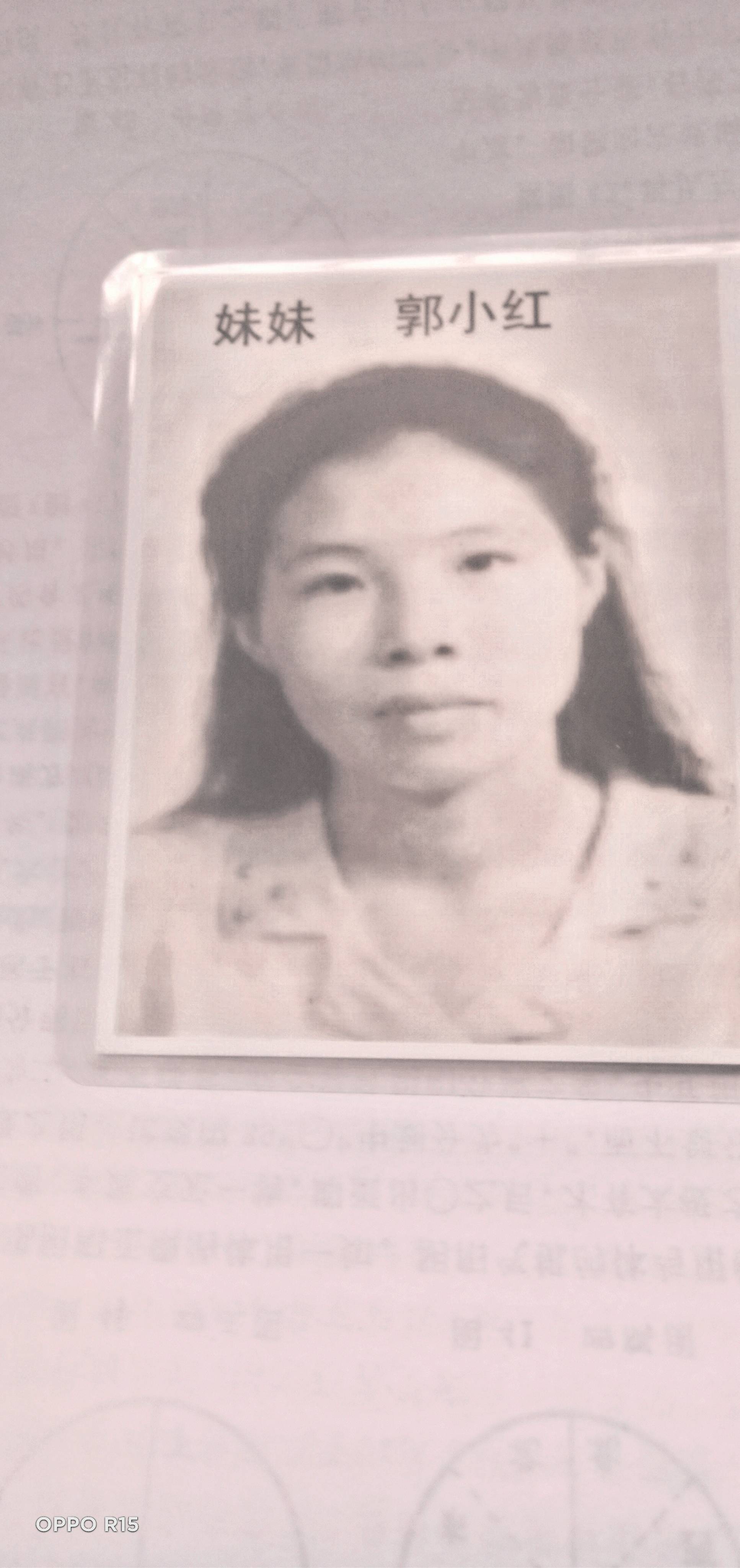 走失者照片 哥哥在家盼你早归  希望好心人多多...