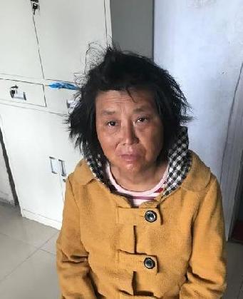 走失者照片 全国救助站