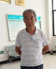 走失者照片 全国救助站