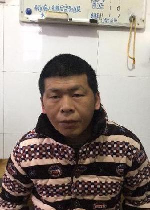 走失者照片 全国救助站