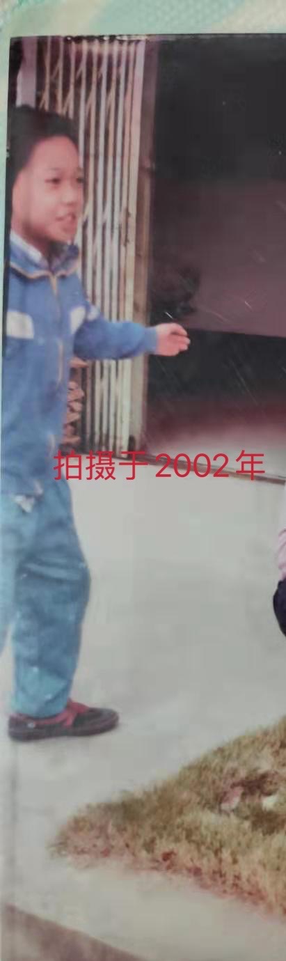 走失者照片 寻找25年前横县亲生父母