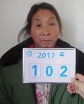走失者照片 全国救助站