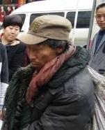 走失者照片 全国救助站