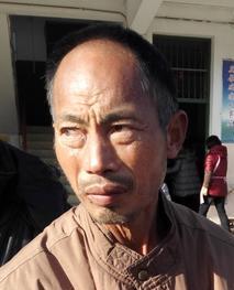 走失者照片 全国救助站