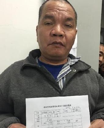 走失者照片 全国救助站