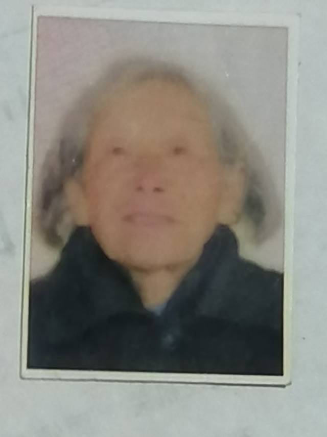 走失者照片 王朱氏，92岁，女，140厘米左右...