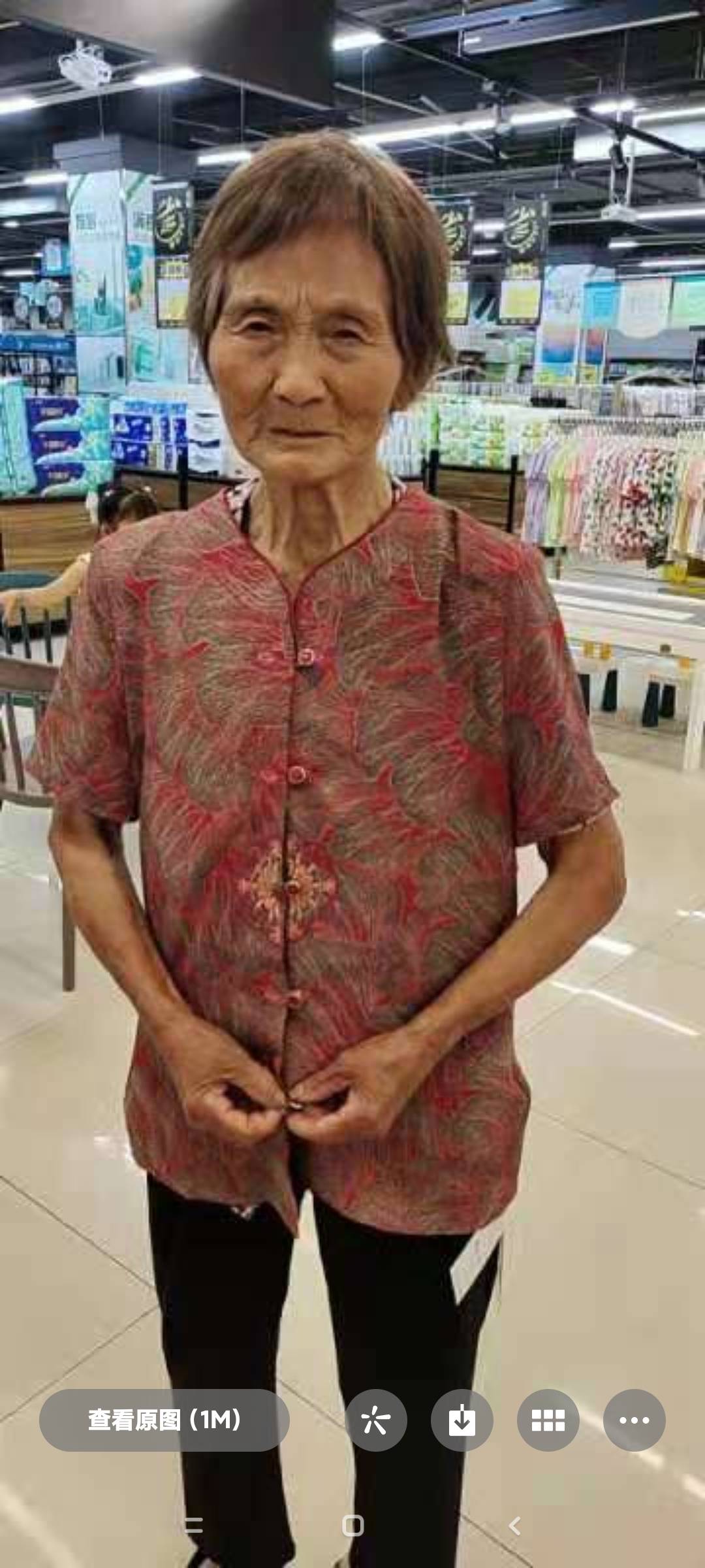 走失者照片 我外婆今年79，患有老年痴呆，前天...