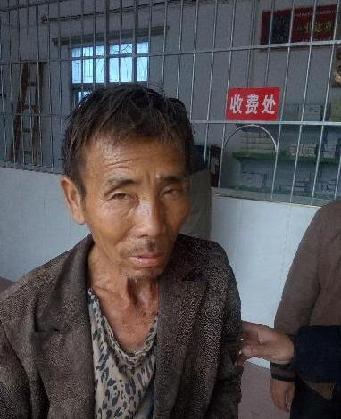 走失者照片 全国救助站