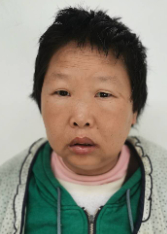 走失者照片 全国救助站
